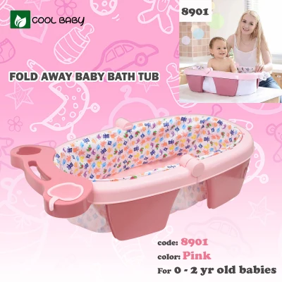 Cool Baby 8901 Fold Away Baby Bath Tub Foldable Comfortable