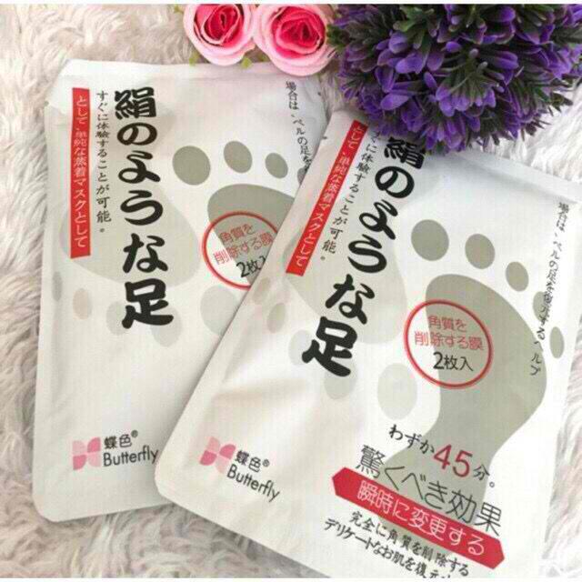 Japan Foot Peeling Mask Callus Remover The Butterfly Foot Mask Kalyo