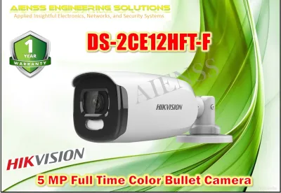 DS-2CE12HFT-F 5MP BULLET (3.6mm lens) COLORVU CAMERA ALL DAY ALL NIGHT COLORED HIKVISION