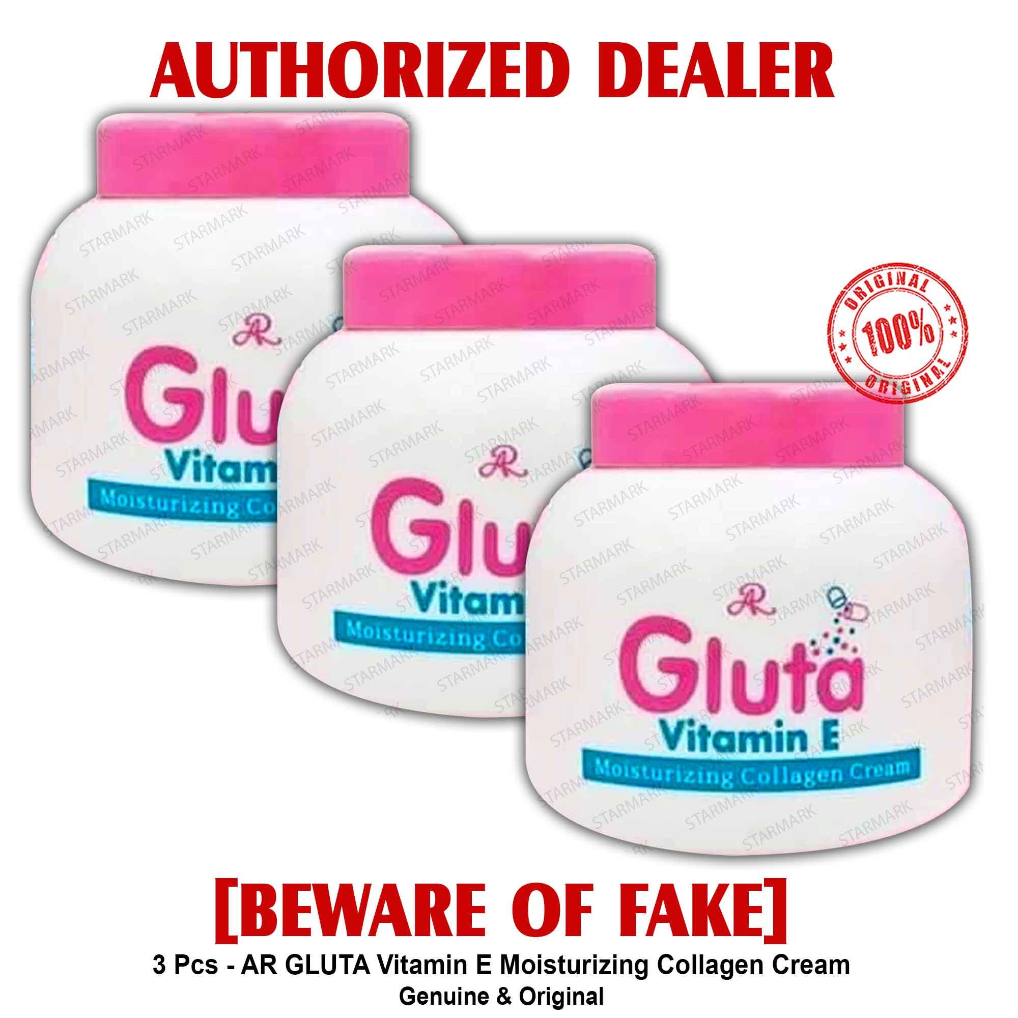 gluta cream vitamin e