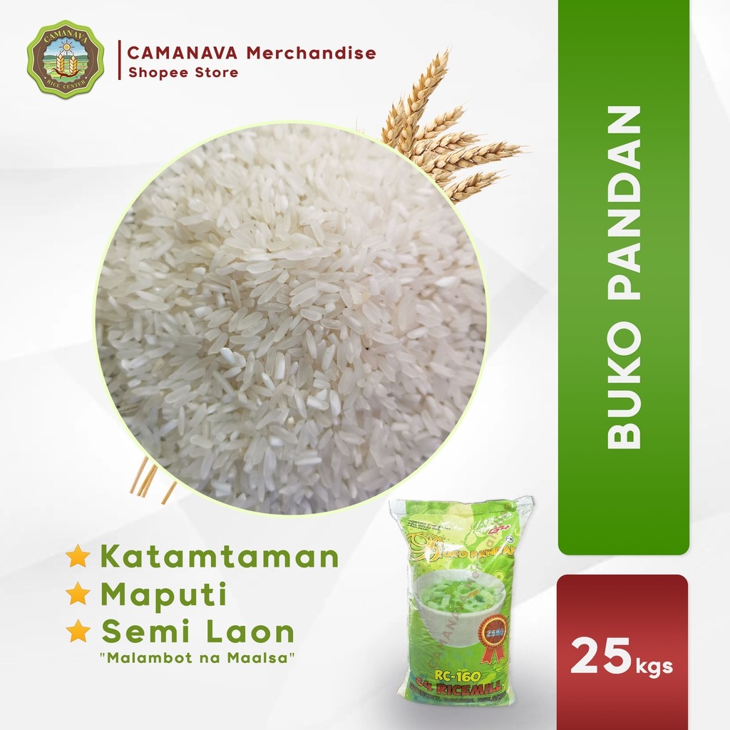 Buko Pandan Rice G4 25KG / 25 kilos [COD] | Lazada PH