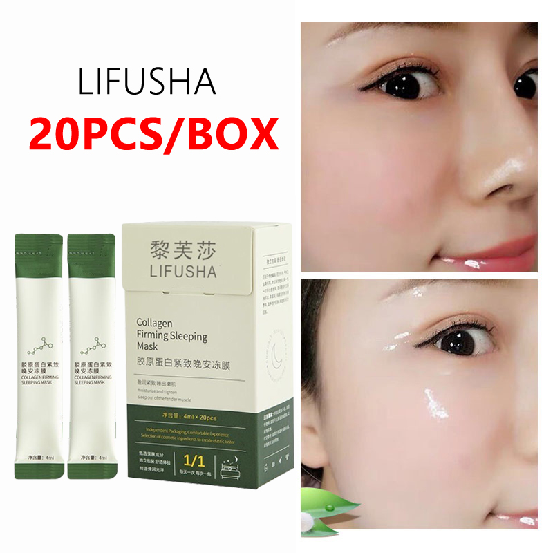 [20PCS/BOX] LIFUSHA Collagen Jelly Sleeping Mask Firming mask Anti ...