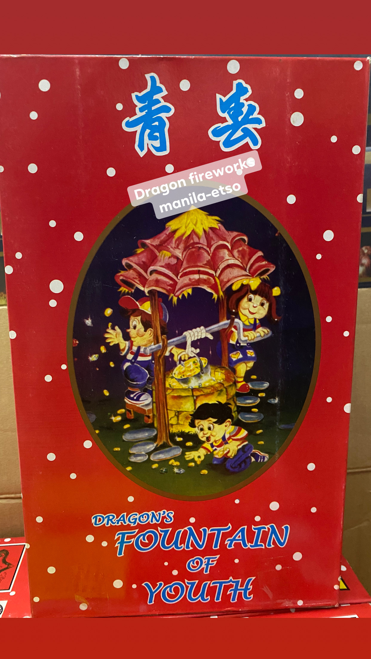 Dragon's Fountain of Youth Lazada PH