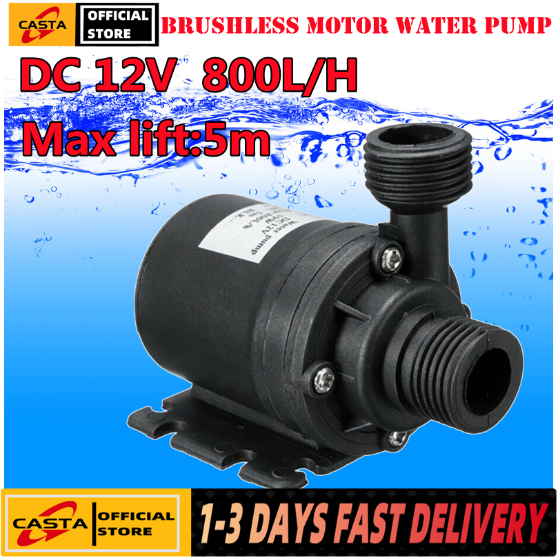 【Ship from Manila】800L/H 5m DC 12V Solar Brushless Motor Water ...