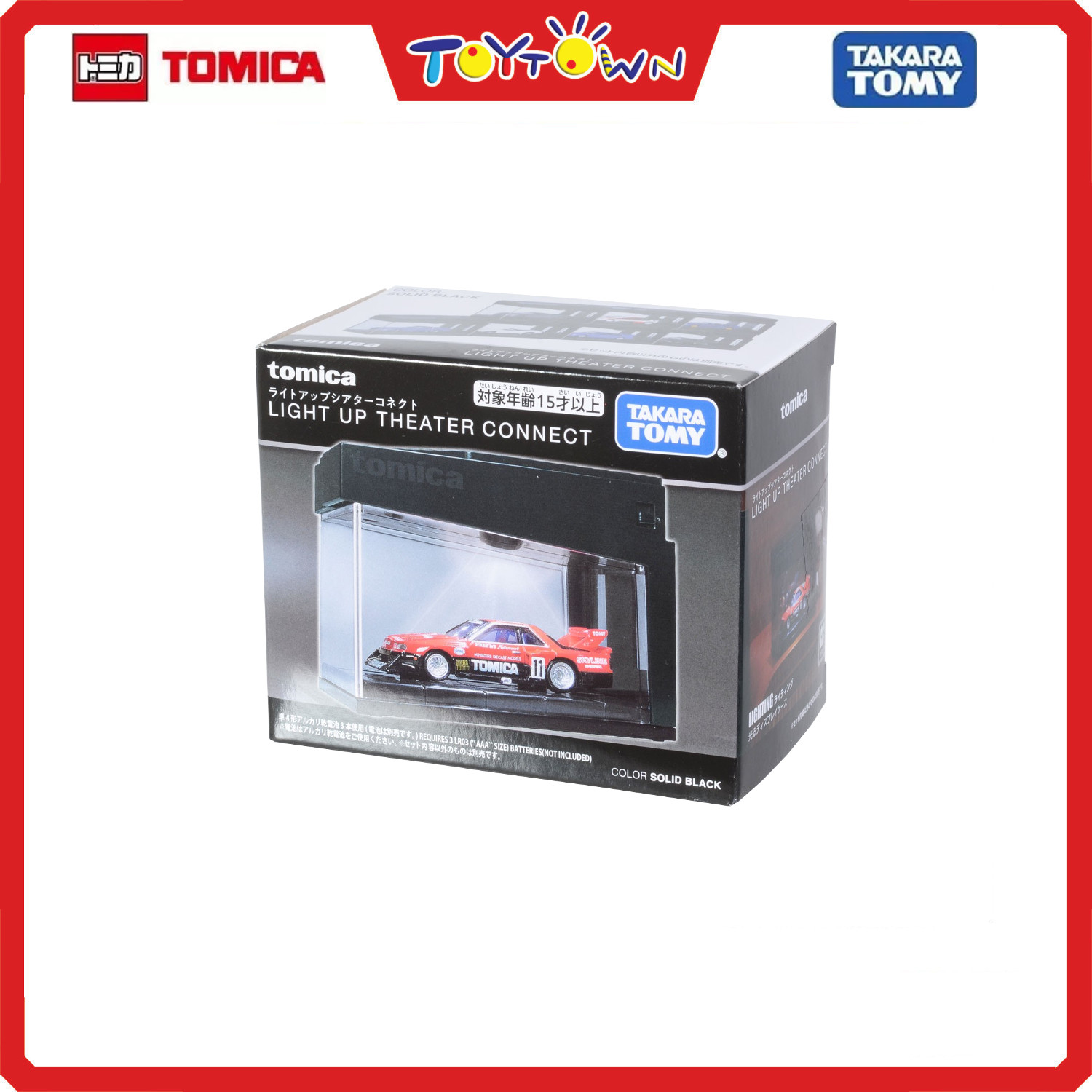 トミカ LIGHT UP THEATER CONNECT 3色セット トミカライトアップ