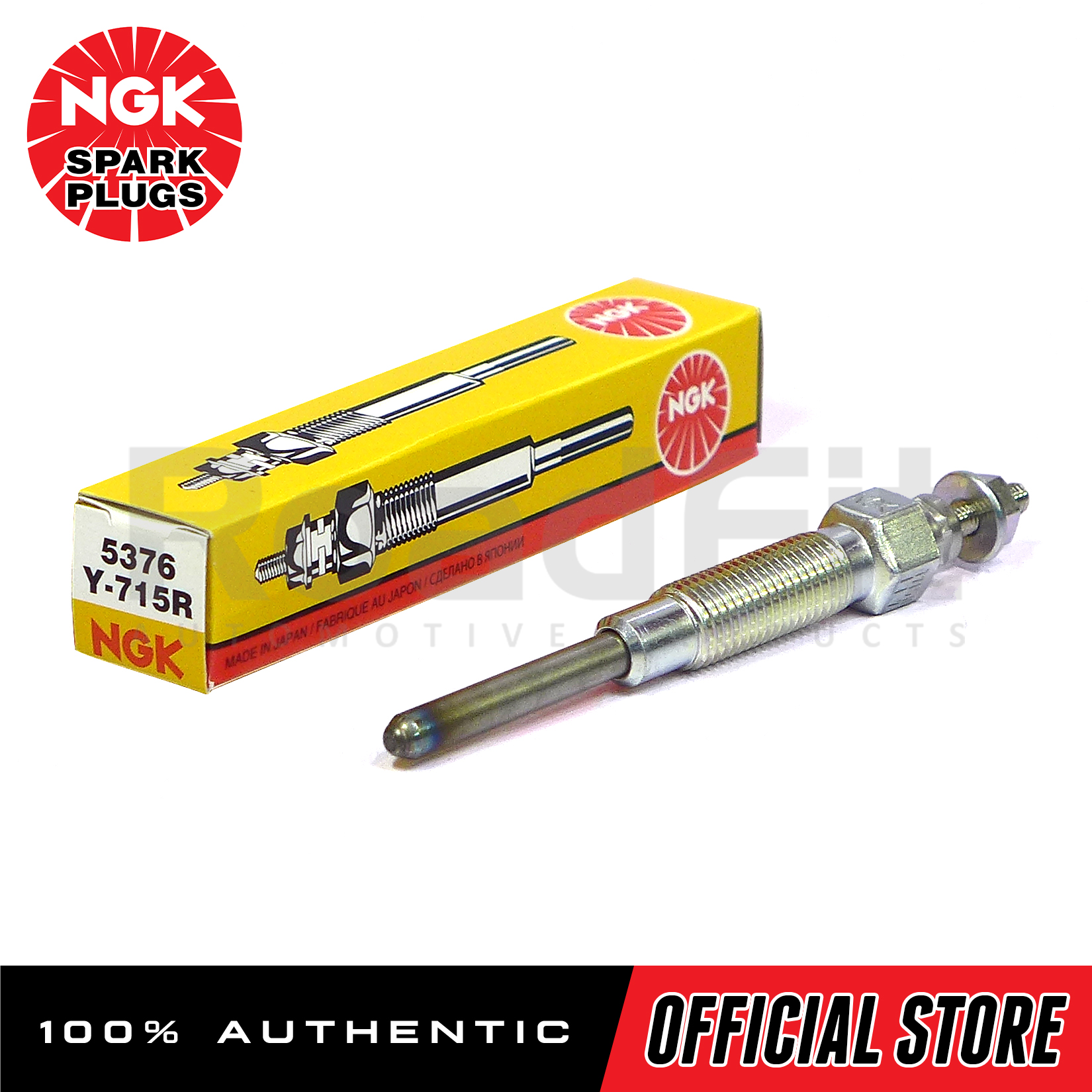 Roadfit Ngk Original Glow Plug Y 715r For Toyota Crown Hiace Toyota Hiace Mark Ii Corolla 4682