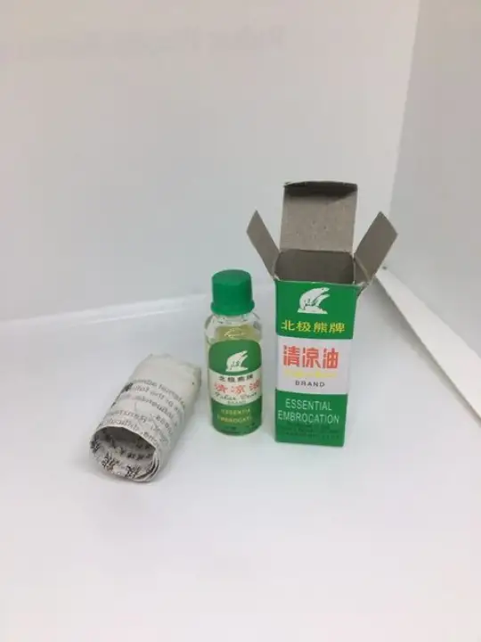 The Original Polar Bear White Flower Embrocation 白花油 Mandarin Healthcare Small Size Easy To Carry Bottle Lazada Ph