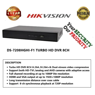 DS-7208HGHI-F1 TURBO HD DVR 8CH Hikvision brand - Professional DVR