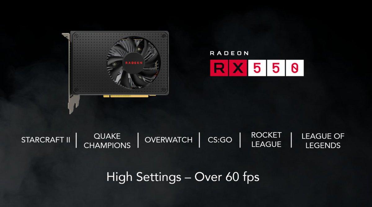 Rx 550 4gb нет изображения