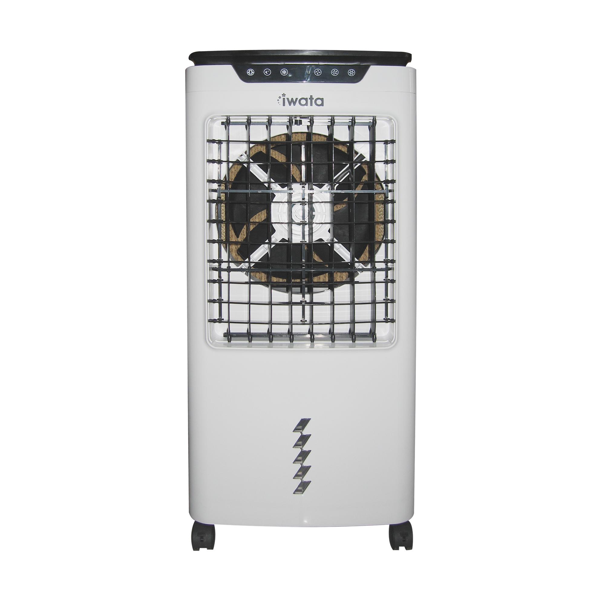 Iwata Turbo Air X100R Air Cooler Lazada PH