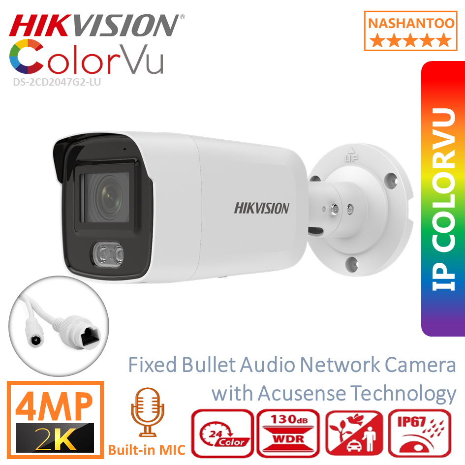 Hikvision Ds Cd G Lu Mp Colorvu Audio Poe Outdoor Fixed Bullet Cctv Network Ip Camera With