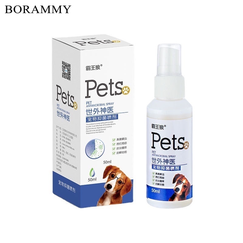Pet Dog Skin Treatment Spray Antifungal Spray Dog Skin Disease Treatment for AntiFlea Anti