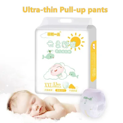 50pcs Baby pull-up pants L,XL,XXL Unisex Ultra thin and dry Breathable