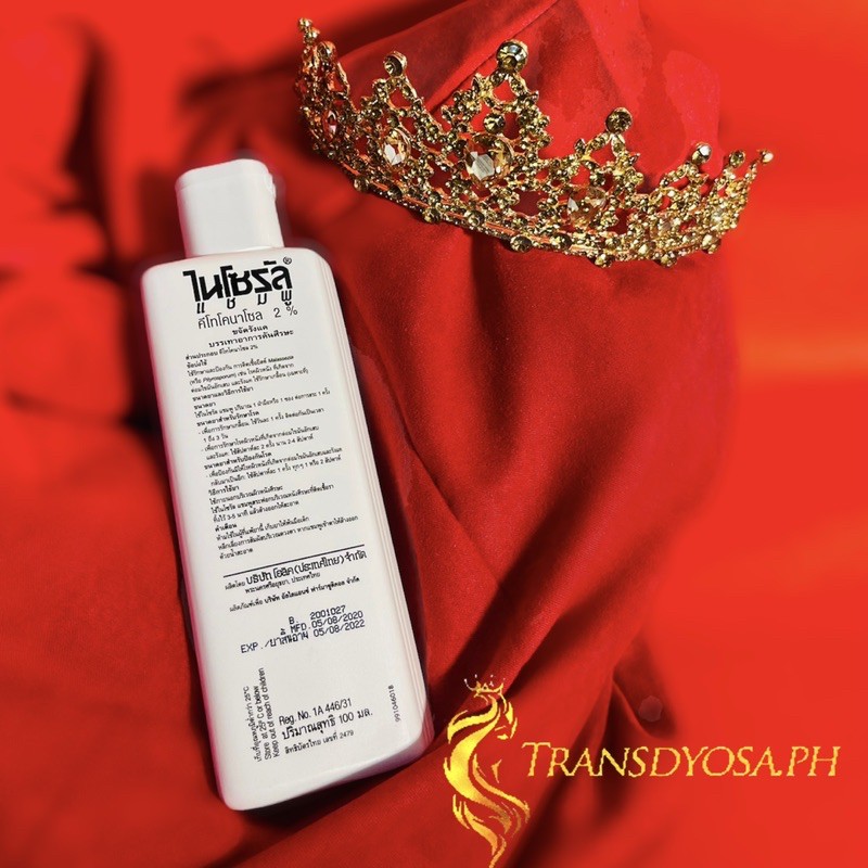 anti dandruff shampoo trans NIZORAL SHAMPOO 2 100ml Lazada PH