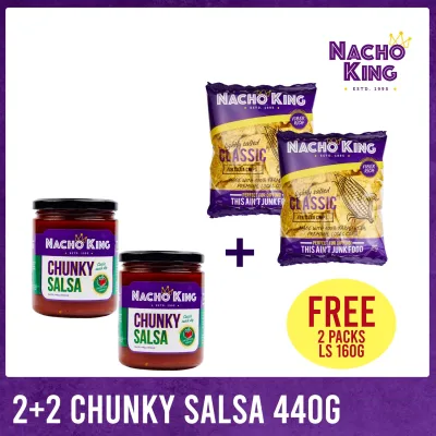 Nacho King 2+2 Chunky Salsa - Buy 2's Chunky Salsa FREE 2's Lightly Salted 160g