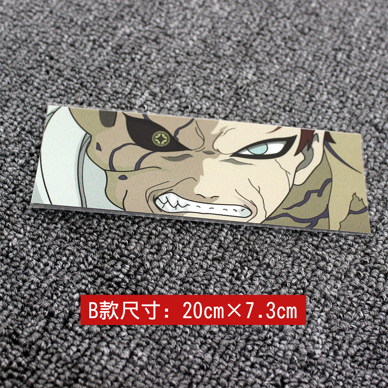 Naruto Uzumaki Naruto Sasuke Eyes Personality Anime Automobile Sticker