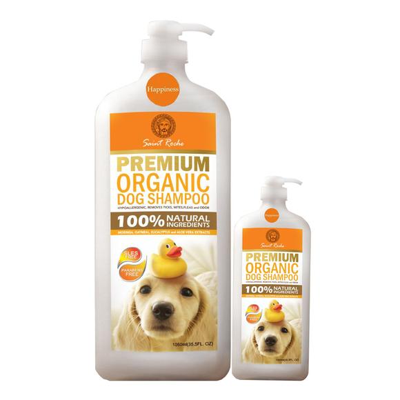 st roche dog conditioner
