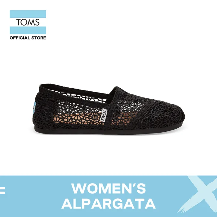 toms moroccan crochet