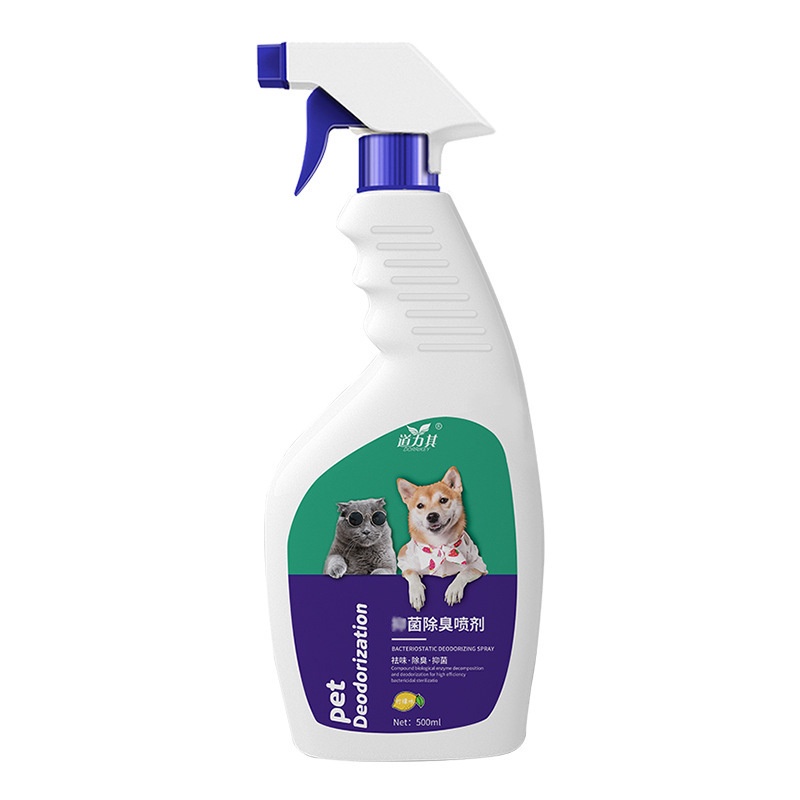 500ml Pet Dog Inducer Dog Disinfectant Deodorant Spray Puppy