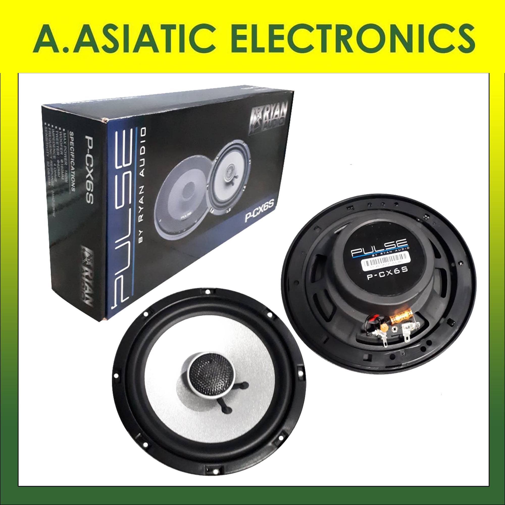 Ryan audio subwoofer store price