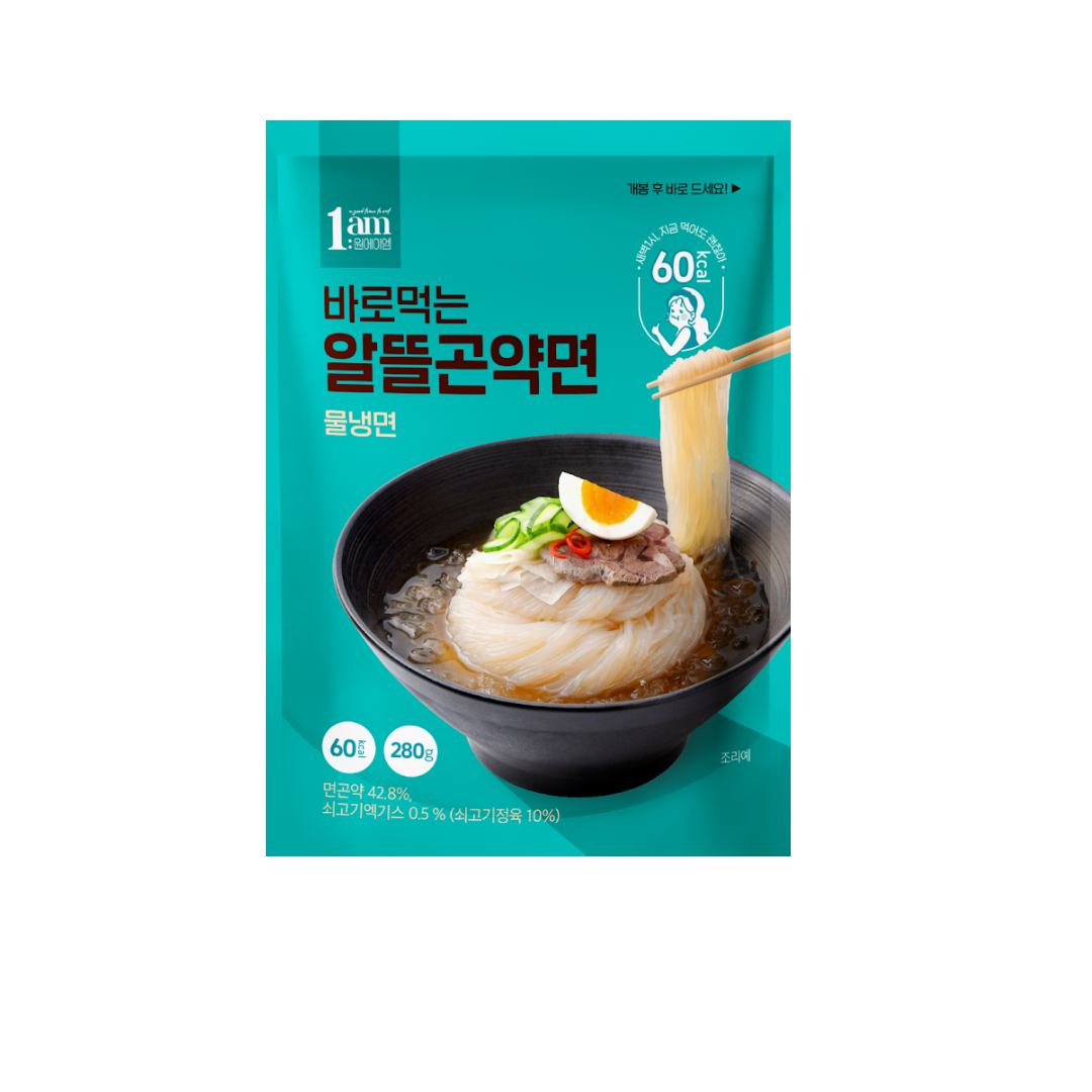 [1am] Konjac noodle 2 flavours 200g 1ea / Low calories noodles Lazada PH