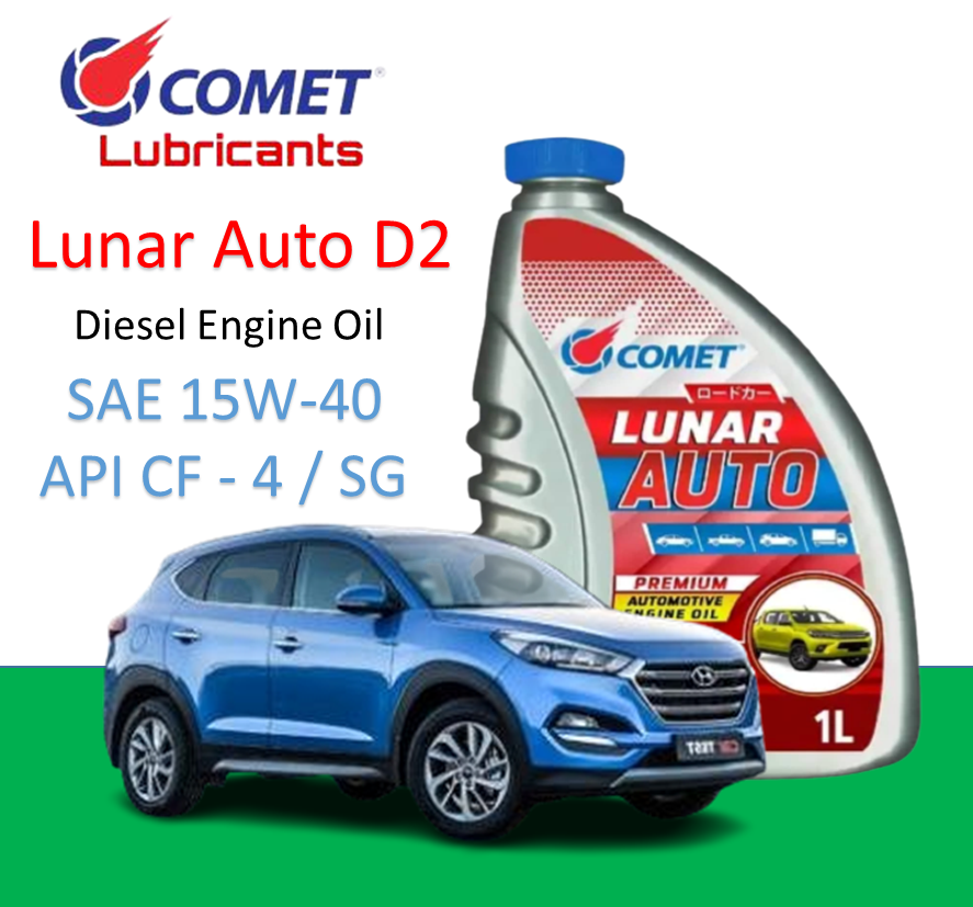 comet-lubricants-lunar-auto-d2-diesel-engine-oil-lazada-ph