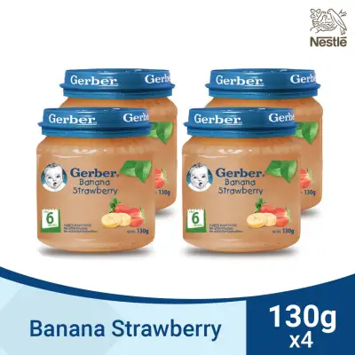 GERBER Banana Strawberry Baby Food 130g - Pack of 4
