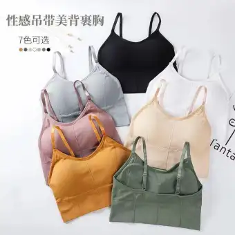 lazada bralette