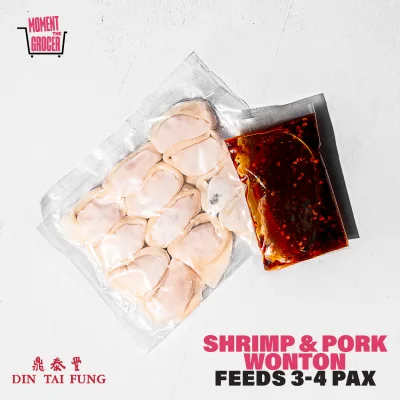 Din Tai Fung Shrimp & Pork Wonton