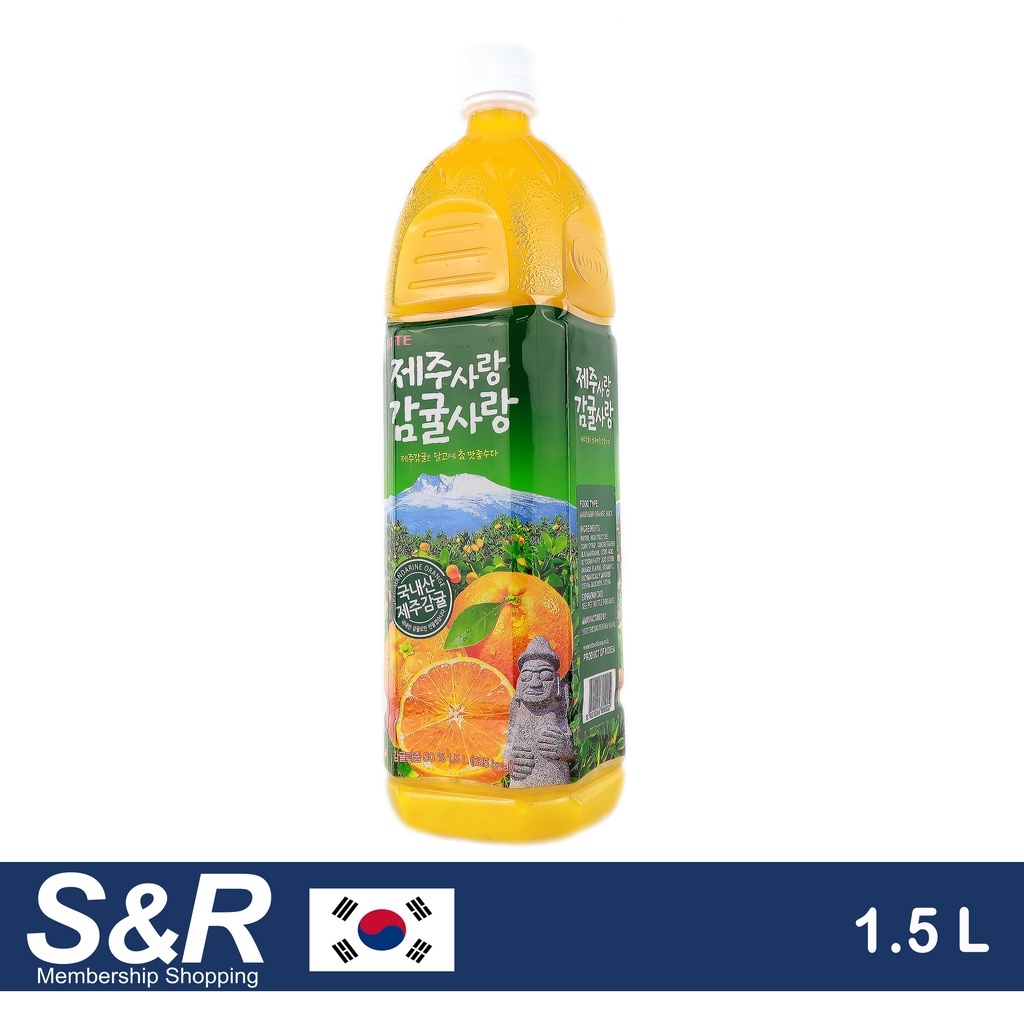 Lotte Mandarin Orange Juice Drink 1.5L Lazada PH
