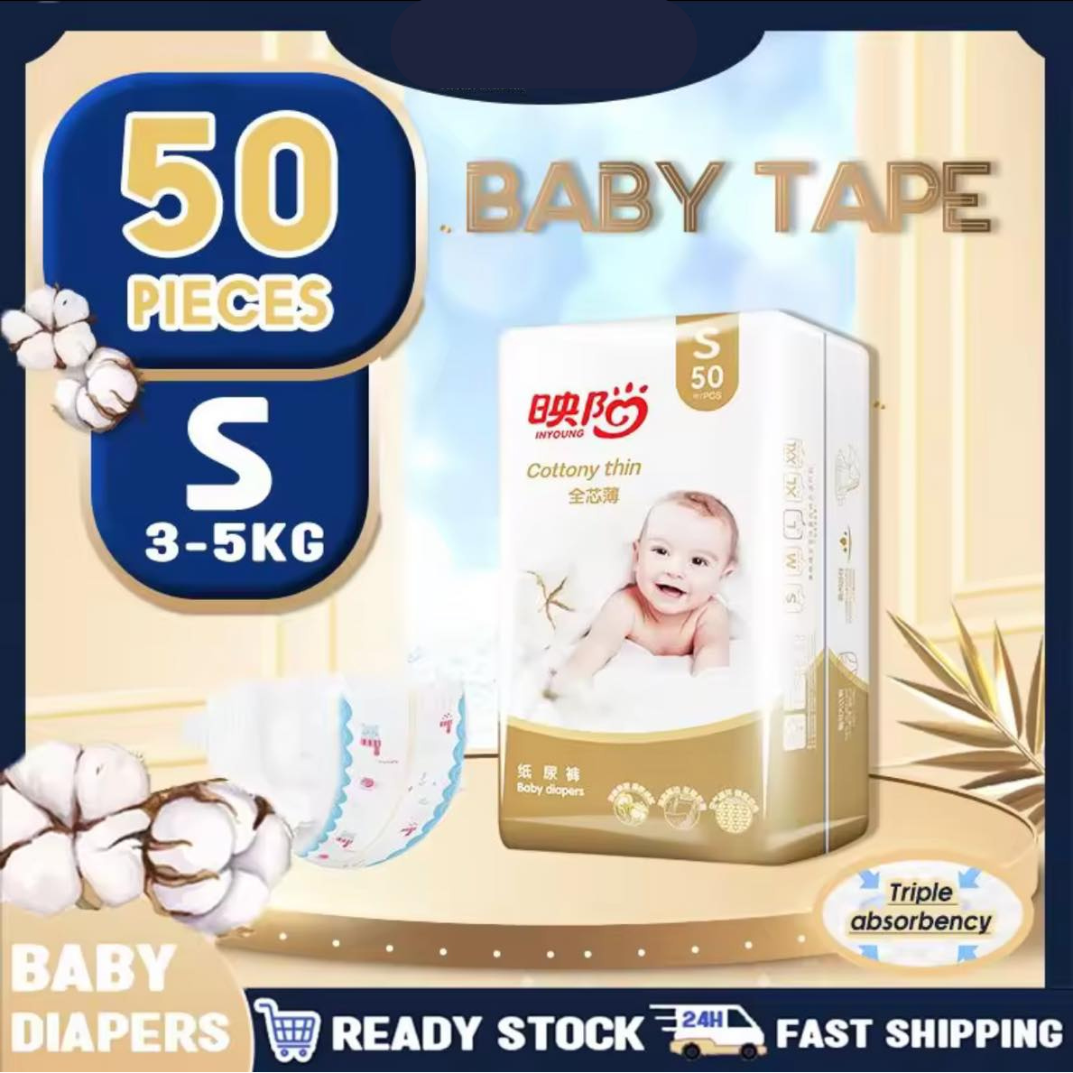 INYOUNG Baby Diapers Korean Style Pullup Tape Pants Disposable Diapers