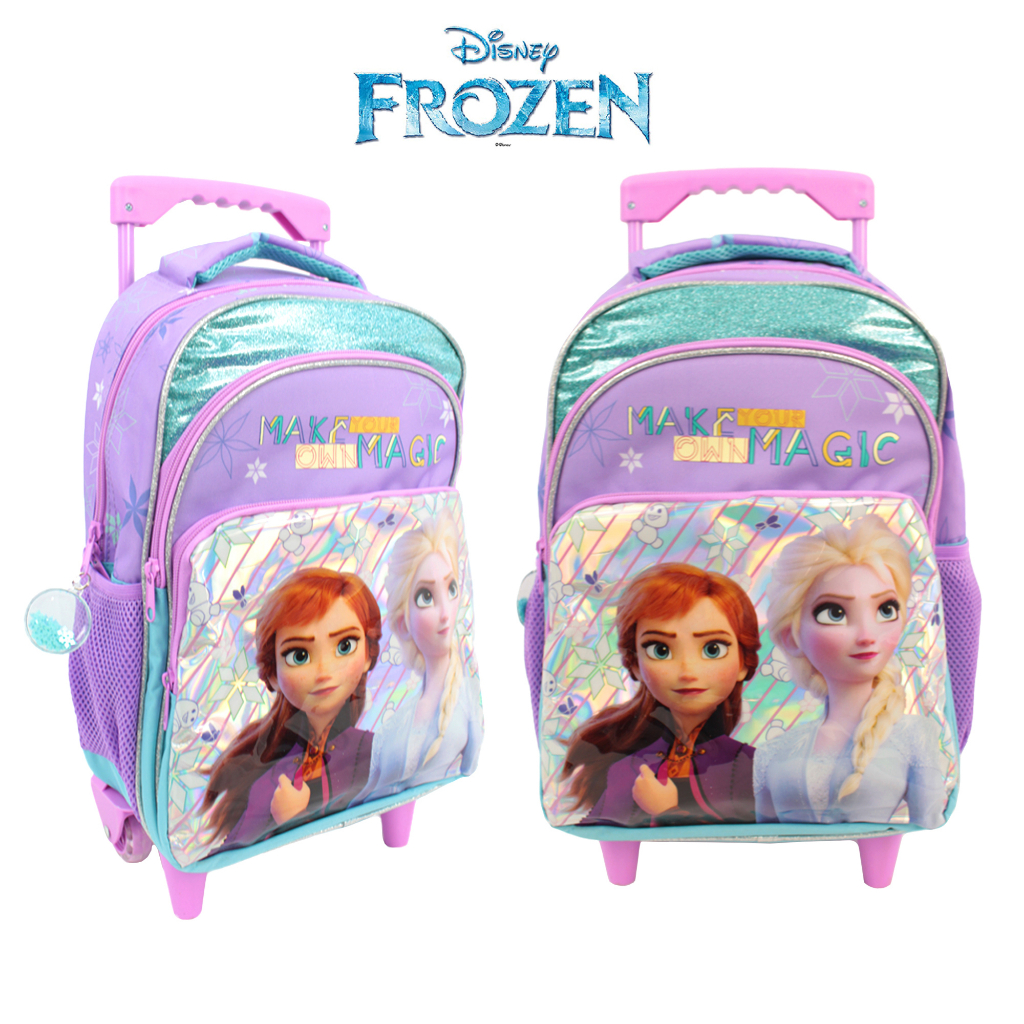School bags for Kids of Class-Nursery, Pre- School, KG, LKG,UKG| Bag for  Kids
