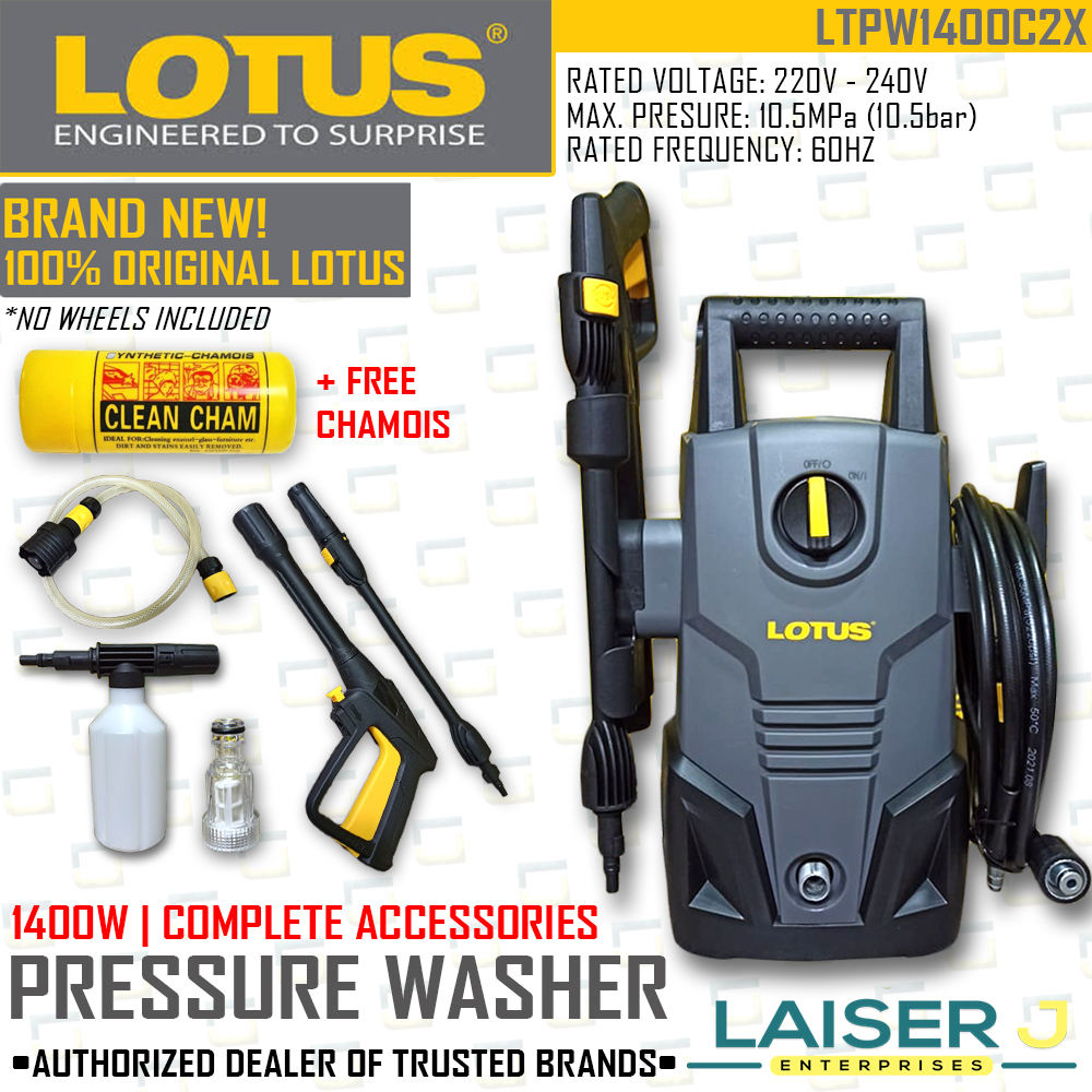 Lotus Pressure Washer 1400W 105Bar Complete Accessories with FREE CHAMOIS LTPW1400C2X •Laiser J