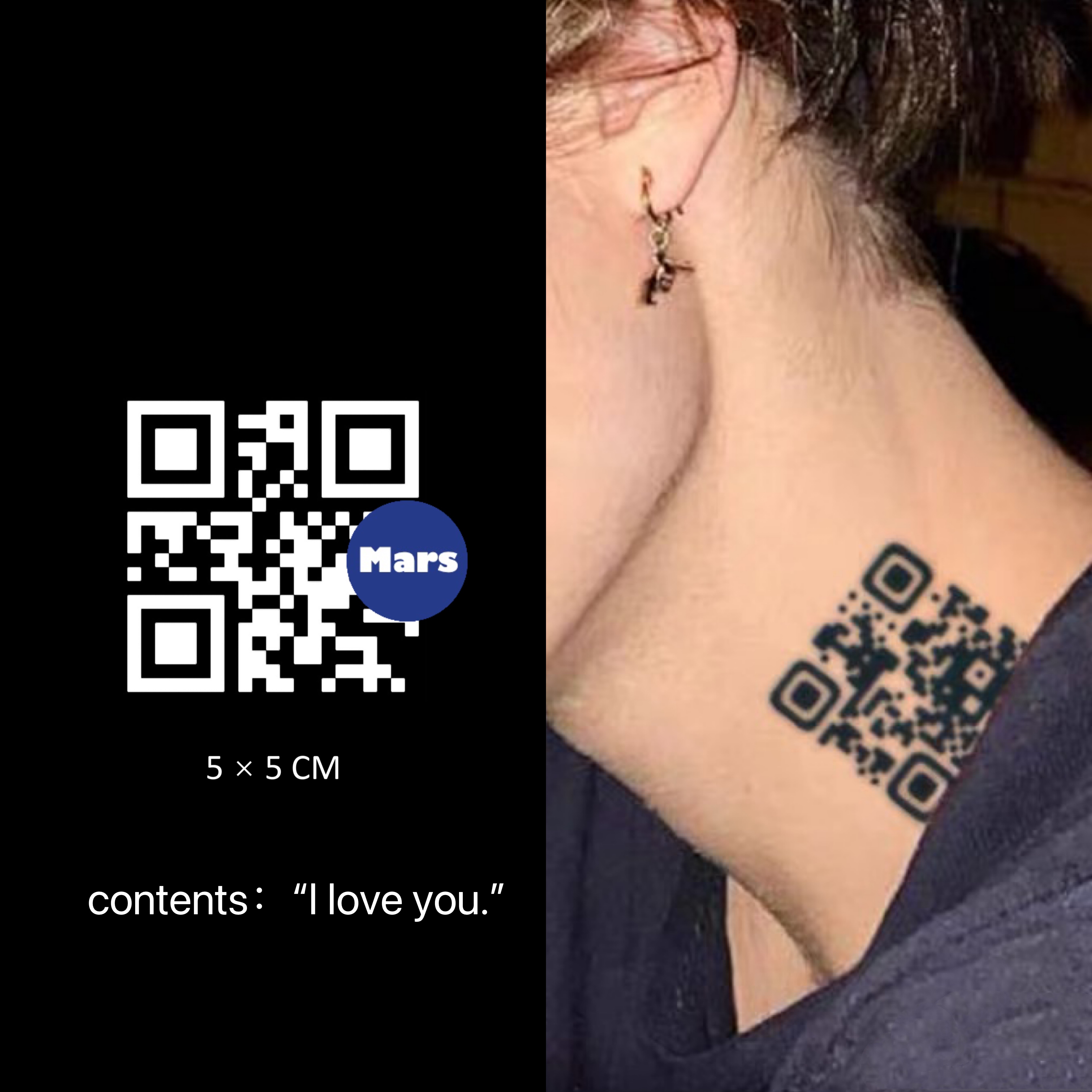 How to Design a Unique QR Code Tattoo | Picsart