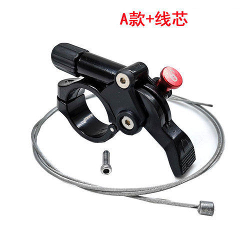 Commande à Câble De Verrouillage (lockout) Pour Fourche VTT - Levier à Monter Sur Le Guidon - Noir