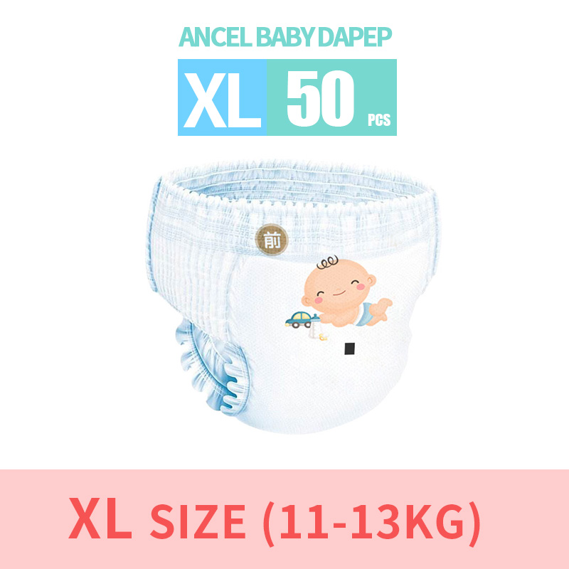 BABY DIAPER 50pcs！ diaper large on sale Magic Tape and Pullups/Pants