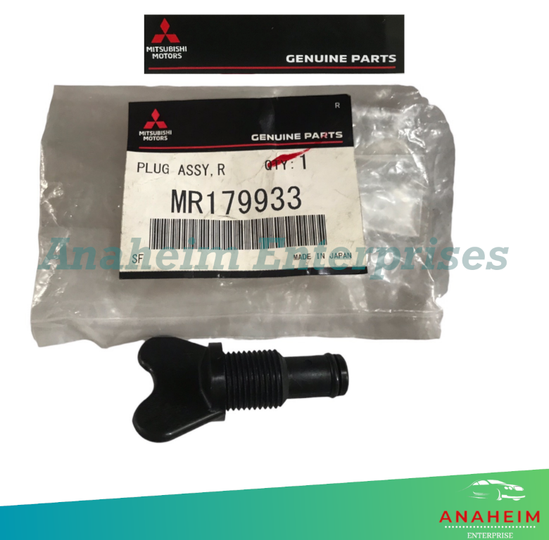 Mitsubishi ASX 2012 2015, Lancer 1995 2003 Radiator Drain Plug