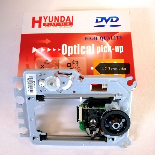 DVD LENS 870/850....oAh Lazada PH