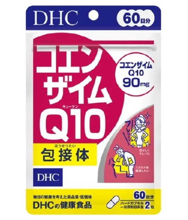 Dhc Coenzyme Q10 60 Days 1 Hard Capsule Lazada Ph