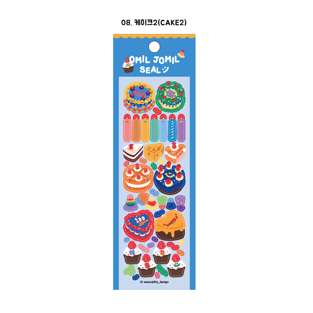 [WANNATHIS] Omil Jomil Seal Sticker Korean Stationery Lazada PH