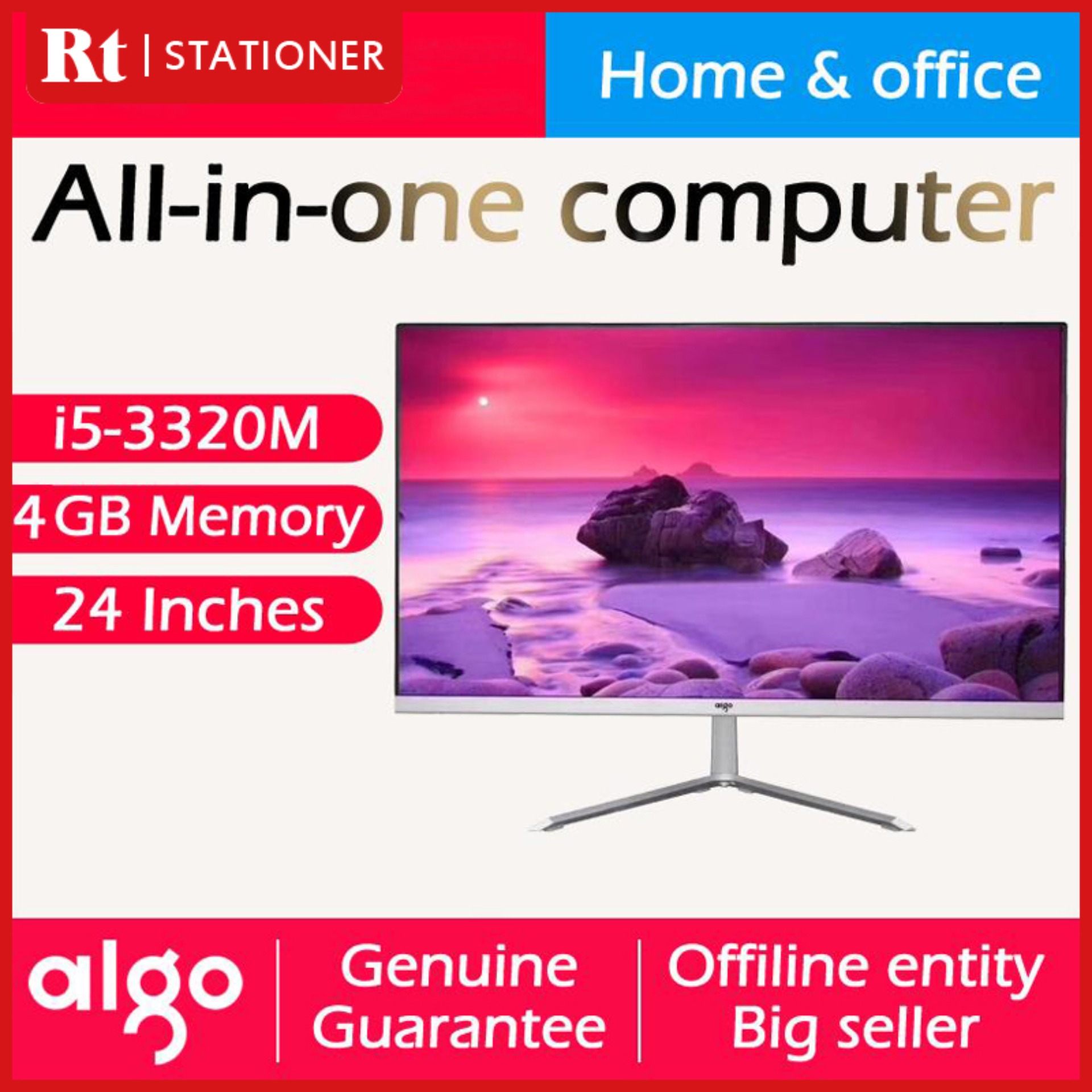 aigo all in one pc i5