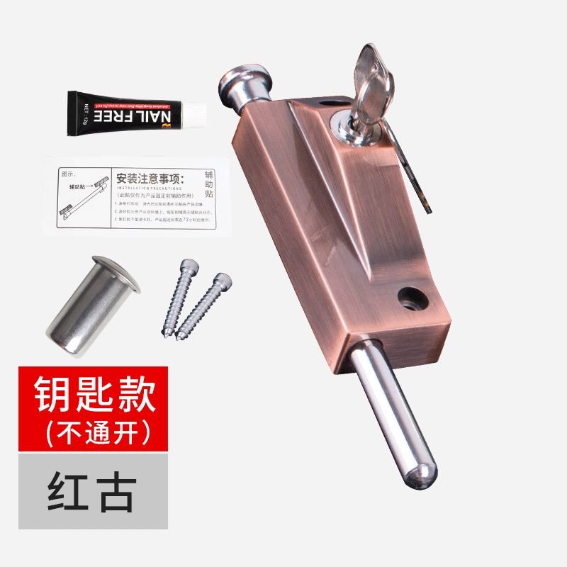 Dingfu bolt lock ground lock with key door lock Ming bolt automatic