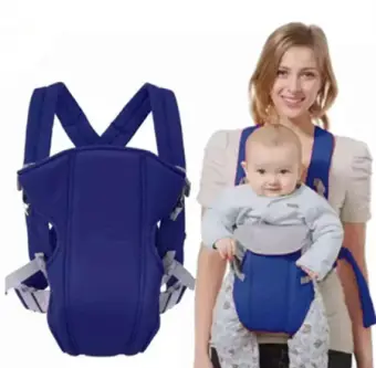 baby carrier sling lazada