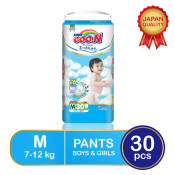 GOO.N Extra Dry Slim Pants Diaper - 30pcs