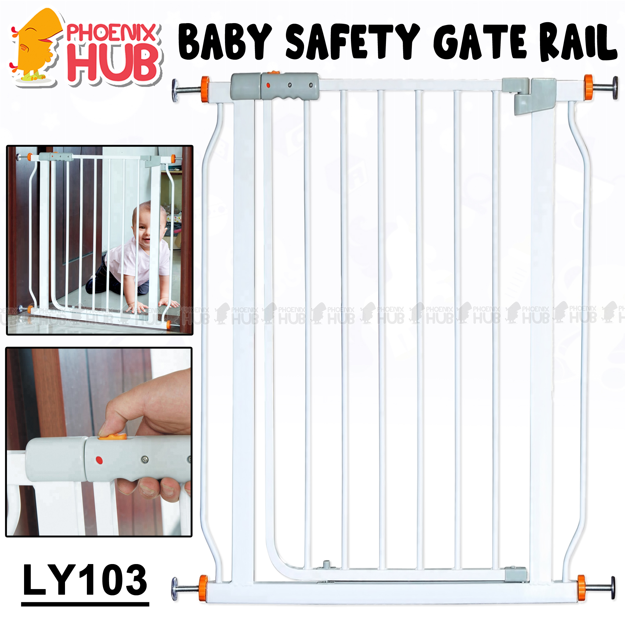 baby gate cost