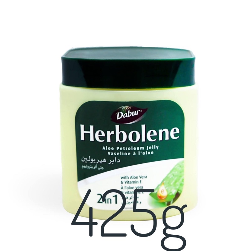 🇦🇪 Herbolene Aloe Petroleum Jelly 115ml/425ml made in UAE | Lazada PH