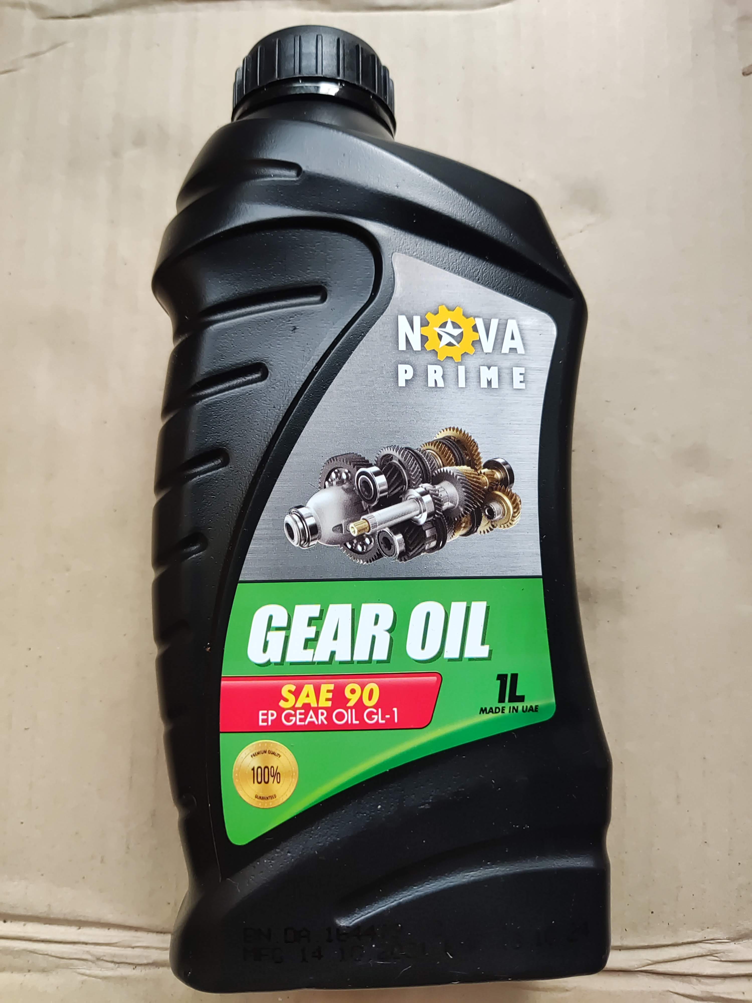 Nova Prime Gear Oil 1 Liter GL1 SAE 90 Made in UAE Lazada PH