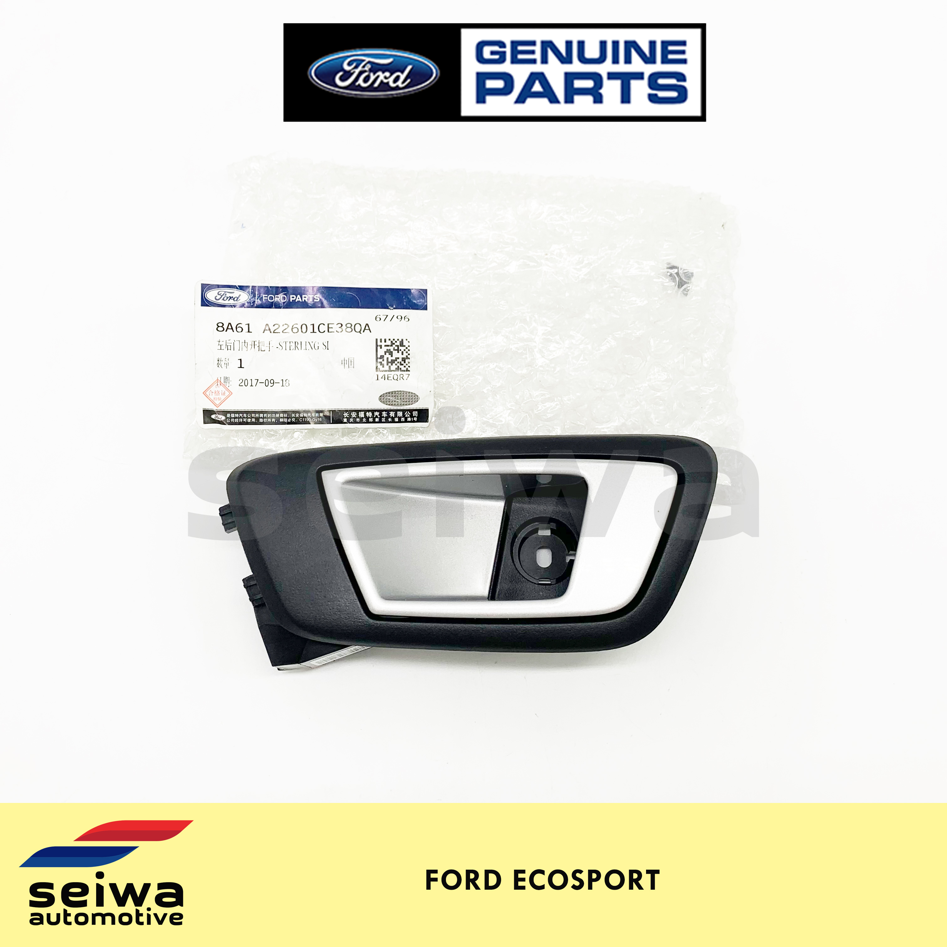 Ford Ecosport Door Handle Inner Rear LH (Sterling Silver) Genuine