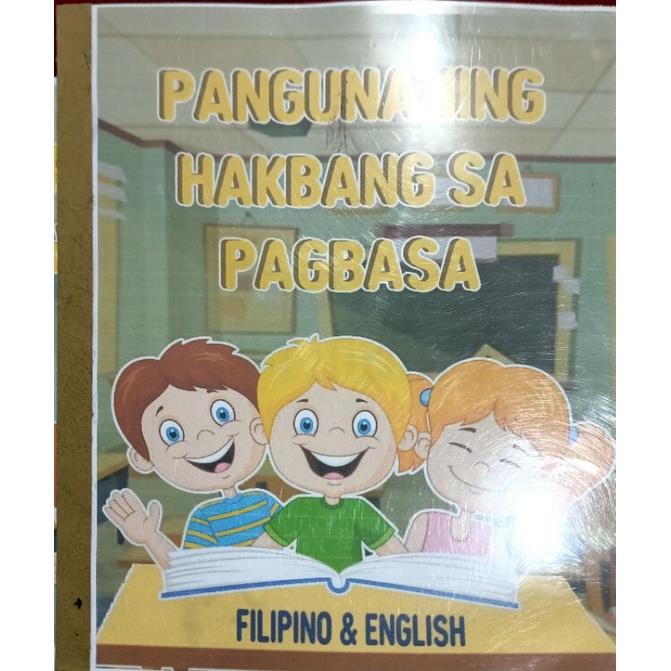 Unang Hakbang Sa Pagbasaenglish Tagalog Lazada Ph