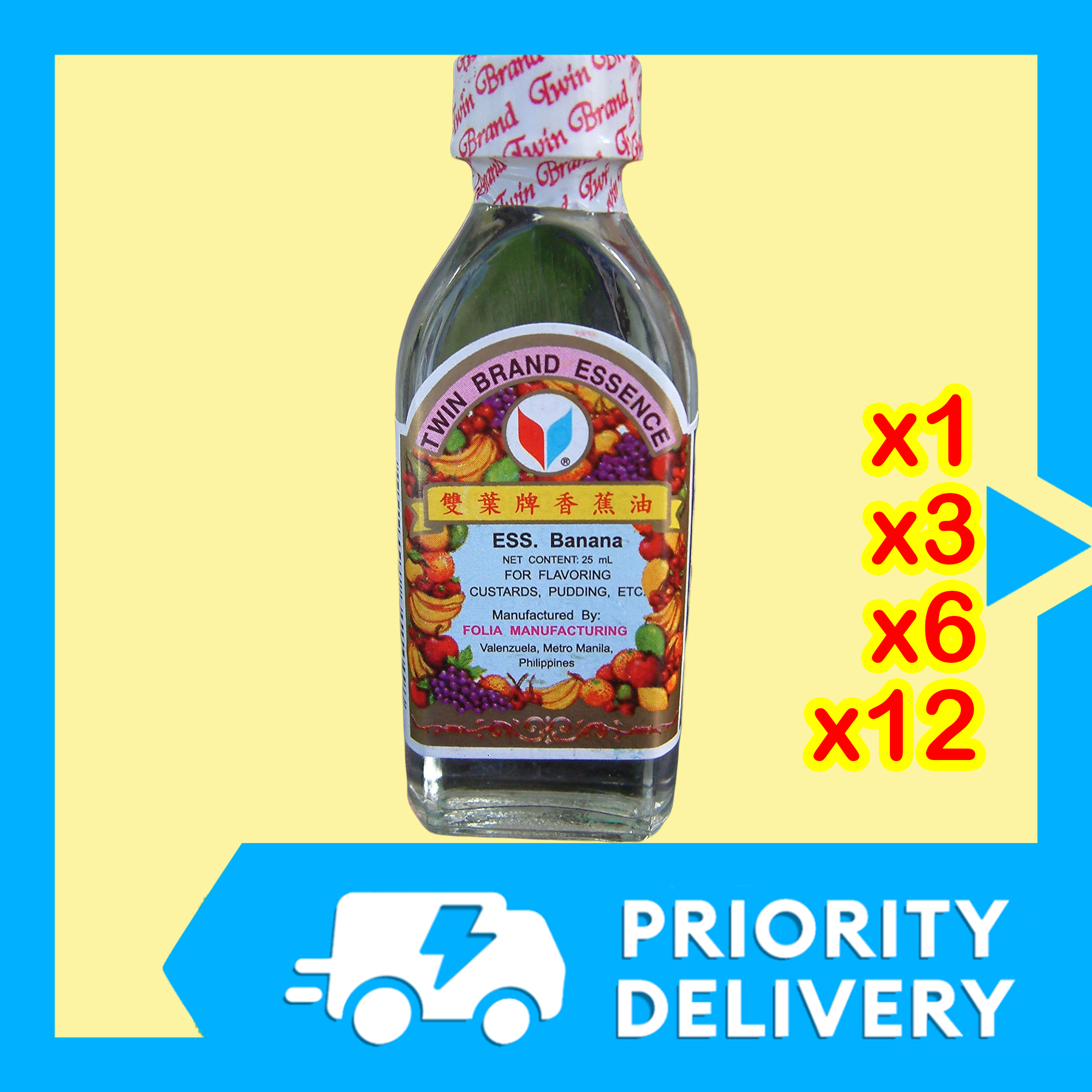 TWIN Brand BANANA ESSENCE Extract Concentrate (25ml x1 x3 x6 x12) Food